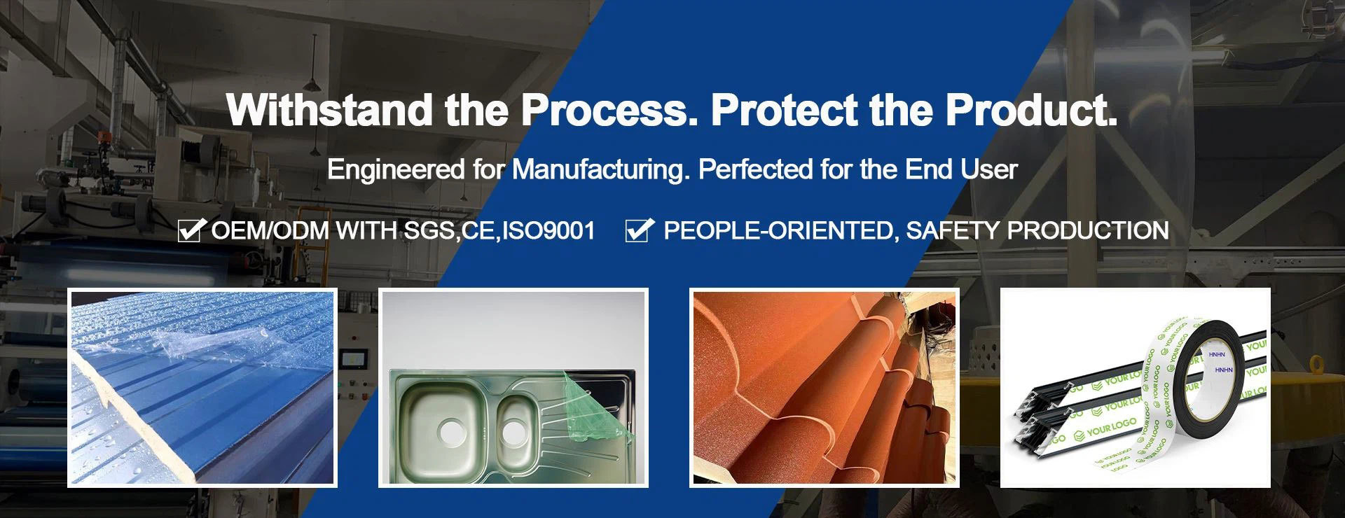 คุณภาพ ฟิล์มป้องกันพื้นผิวหลายชั้น โรงงาน