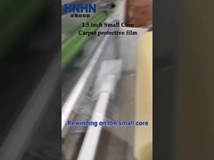 หนังป้องกันเนื้อเพลิงขนาดเล็ก 1.5 และ 2 นิ้ว